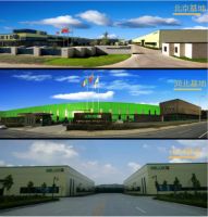 米兰之窗董事长马俊清受邀参加中国家居门窗行业发展高峰论坛