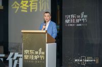 健康舒适 产品升级  壁挂炉成为今冬采暖热点