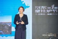 健康舒适 产品升级  壁挂炉成为今冬采暖热点