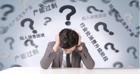 推动窗帘行业服务体系化升级，如鱼得水全新服务机制树立经营典范！