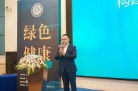 罗胜：构建精装修产业链健康生态圈