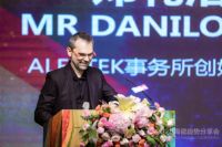 国际大奖 丨 东鹏世界印象布纹新品荣获中国意大利陶瓷设计大赛两项大奖