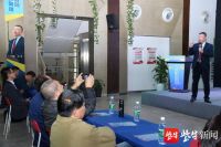 专家学者业内人士分享“干货”，“社区治理论坛”圆满闭幕