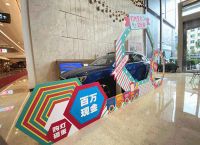 10.18采购节精彩抢先看 华艺广场10.18灯光艺术文化展暨全球灯饰采购节劲爆来袭