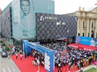 新晋视帝任达华前来助阵！2020格仕陶磁砖品牌升级发布会盛大举行