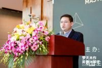 孙云漫谈设计灵感的种子 南京木作美学大师汇圆满举办