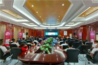 “一岩为定 无忧开店”能强秋季招商大会圆满成功！