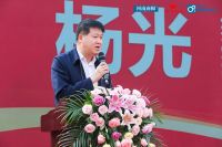 2020华丰·家居建材城中部六省金秋家具展销会盛大启幕！