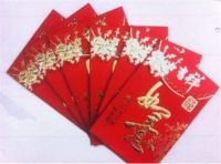 下聘女方要准备什么 订婚女方禁忌有哪些