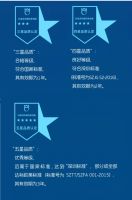 ​七彩人生匠心深耕绿色家具优品，坚守品质升级