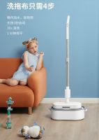 解放双手第一步就要选自清洁电动拖把，鲨客电动拖把满足所有