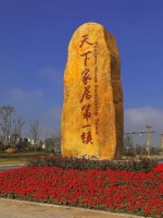 中国（赣州）第七届家具产业博览会，亮点抢先看！
