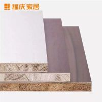 福庆木本豆净康板丨品质源于专注，健康源于自然