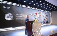 1新2021年“DC”板&全屋高定系列新品发布