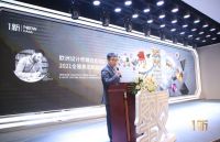 1新2021年“DC”板&全屋高定系列新品发布