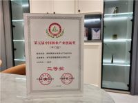 创新引领 再获嘉誉丨梦天荣获“中国林业产业创新奖”