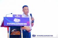 科学至上开放合作 ——金茂建筑科技构建装配式产业链一体化生态圈