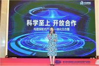 科学至上开放合作 ——金茂建筑科技构建装配式产业链一体化生态圈