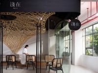 酷+创造营招募|高志强+李益中带队探索深圳网红商业/办公空间设计