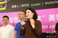 1018全球灯饰采购节之BOKING铂晶灯光艺术馆惊艳亮相