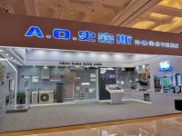 A.O.史密斯创新发布“AI-Link平台”冷暖风水专业集成系统