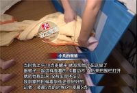 ​明星家的“护娃神器”，其实也暗藏危机