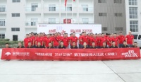 历时两月，五百人角逐，美景舒适家第7届技师大比武圆满收官