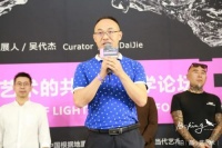 1018全球灯饰采购节之BOKING铂晶灯光艺术馆惊艳亮相