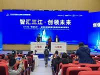 喜讯！微盾科技荣获“双创四川”·成渝经济圈智能终端创新创业大赛二等奖