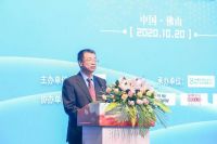 全国卫浴头部企业齐聚佛山共谋高质量发展大计，2020首届中国卫浴T8+峰会成功举办