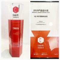 评测|恋晴LQ-9855智能晾衣架，点缀平凡生活的幸福微光