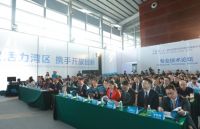 改革不停顿，开放不止步，续写智能家居新篇章