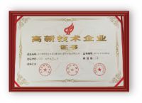 北疆硅藻泥：从行业开拓者到领军品牌的华丽蜕变