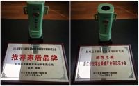 森鹿品牌 专注木业二十余载