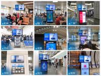 鹰卫浴新品上市，新一轮广告霸屏各大机场