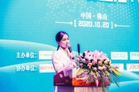全国卫浴头部企业齐聚佛山共谋高质量发展大计，2020首届中国卫浴T8+峰会成功举办