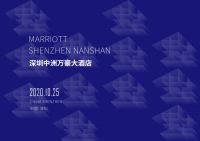 深圳国际别墅设计展|两天后 盛绽鹏城