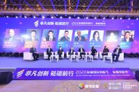 重磅！惠达卫浴斩获科睿创新节双项大奖！