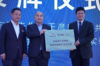 女排冠军丁霞助阵，惠达卫浴南昌香江旗舰店盛大开业！