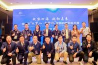 黑马再现！的卢深视3D人脸识别方案摘创业创新大赛桂冠