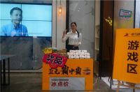 头条 | 卓马巨无霸中霸系列新品发布会霸气十足！