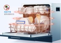 老板强力洗洗碗机WB770A,双十一不容错过的必buy厨电