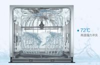 老板强力洗洗碗机WB770A,双十一不容错过的必buy厨电