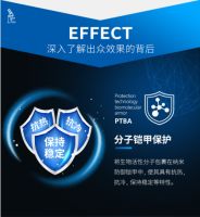 进军室内除甲醛——ROLOZI瑞立净小蓝瓶