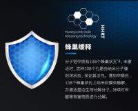 进军室内除甲醛——ROLOZI瑞立净小蓝瓶