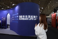 2020设计中国北京 | 国潮新生代！“都市生活实验室”又双叕来啦