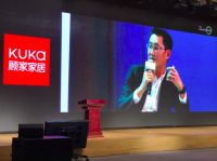 “桃花源”五周年，马云等一群朋友在顾家大厦约定了下一个二十年！