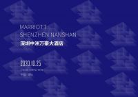 深圳第二届国际别墅设计展明日盛大启幕