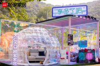 “享多了吧”成2020西湖音乐节网红 顾家家居与friends“出海蹦迪”