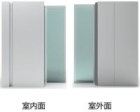 帕莱德系统门窗无惧冷空气到来！